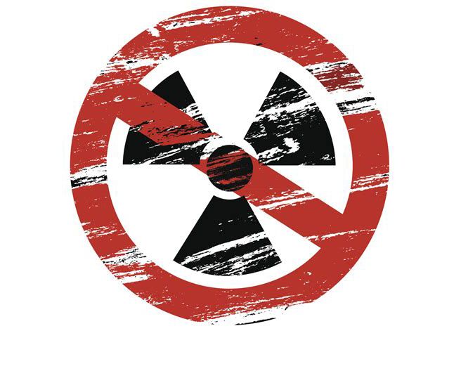 An image found using Google, depicting the nuclear energy symbol, rights reserved to the owners.