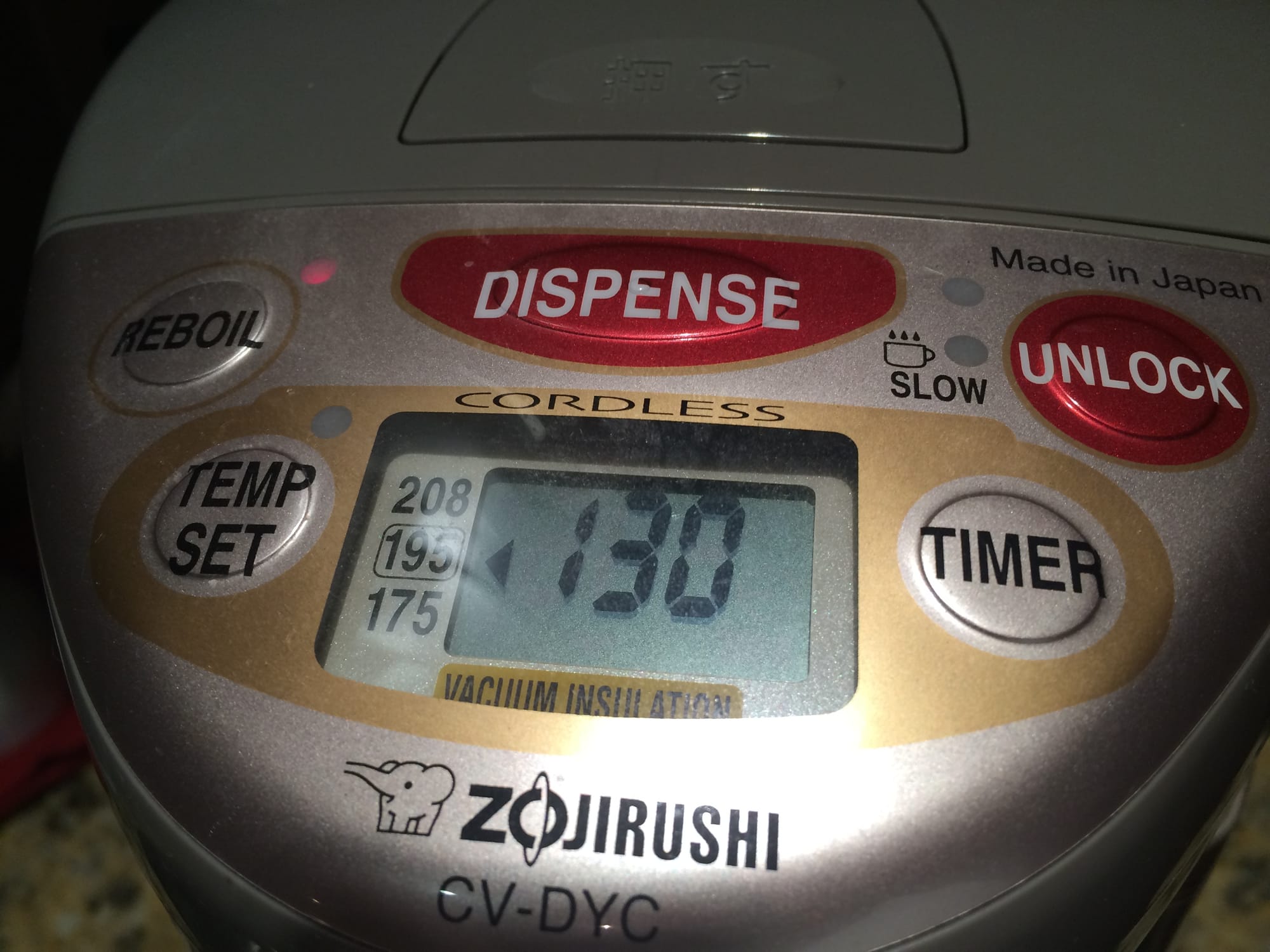 A Zojirushi's temperature indicator